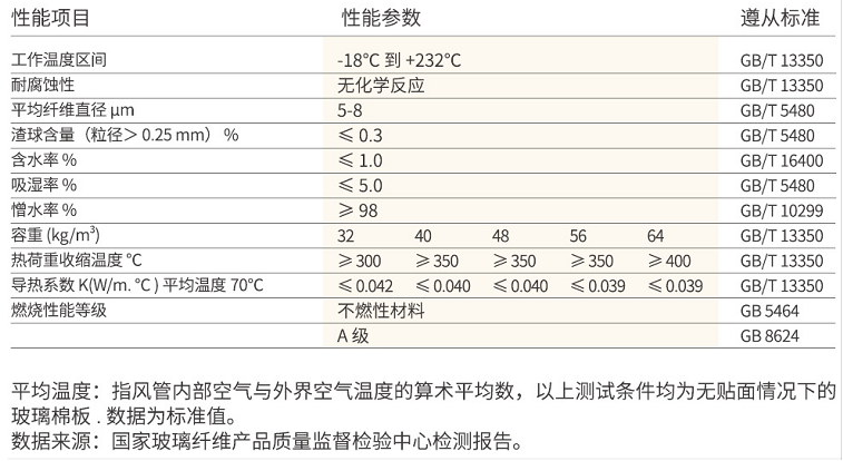 微信圖片_20210819083814.png