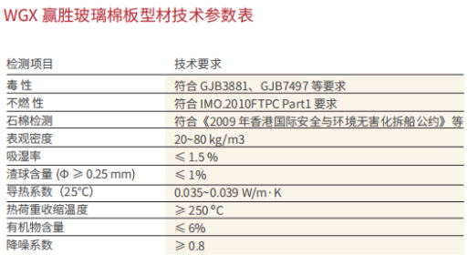 微信圖片_20210819090917.png