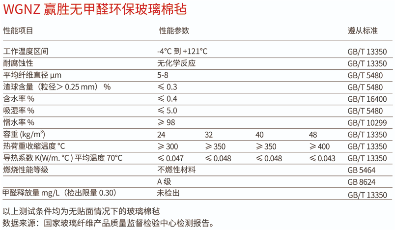 微信圖片_20210819091312.png